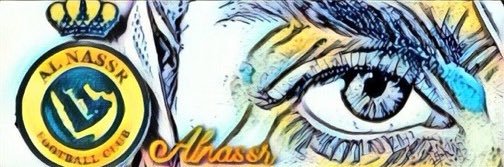 أبو أمير FZ banner