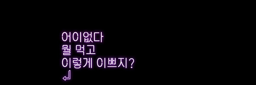 TTALGI_ARIN__'s profile banner image