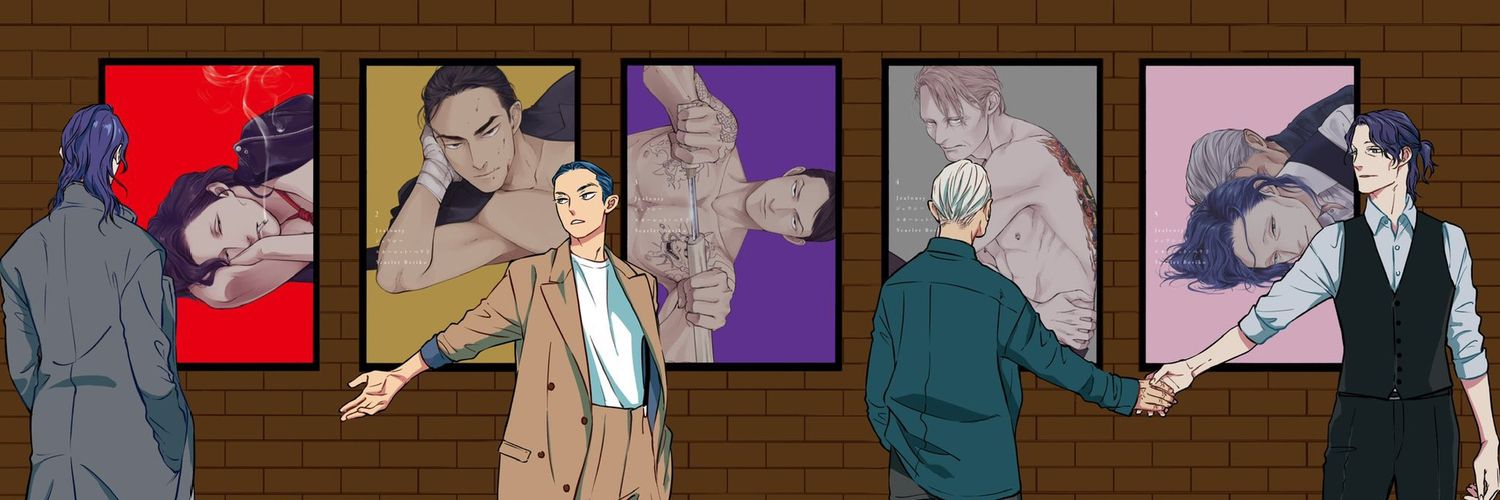 Ithilluin Narbeleth banner