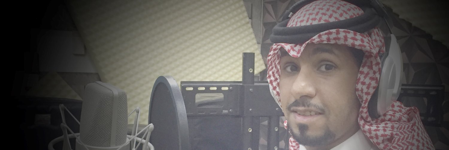 abdulhafed112's profile banner image