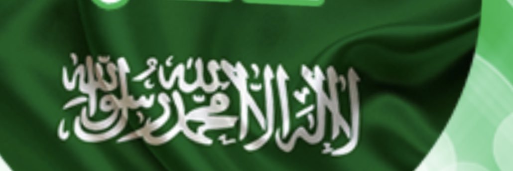 fofoaprahem's profile banner image