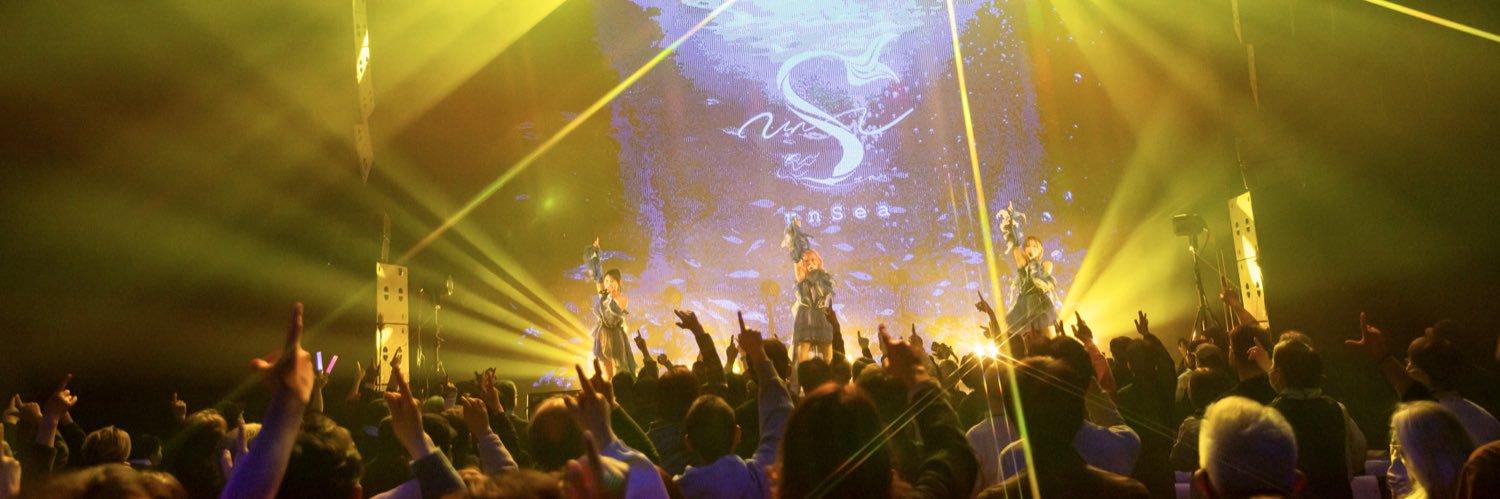 いっちゃん banner