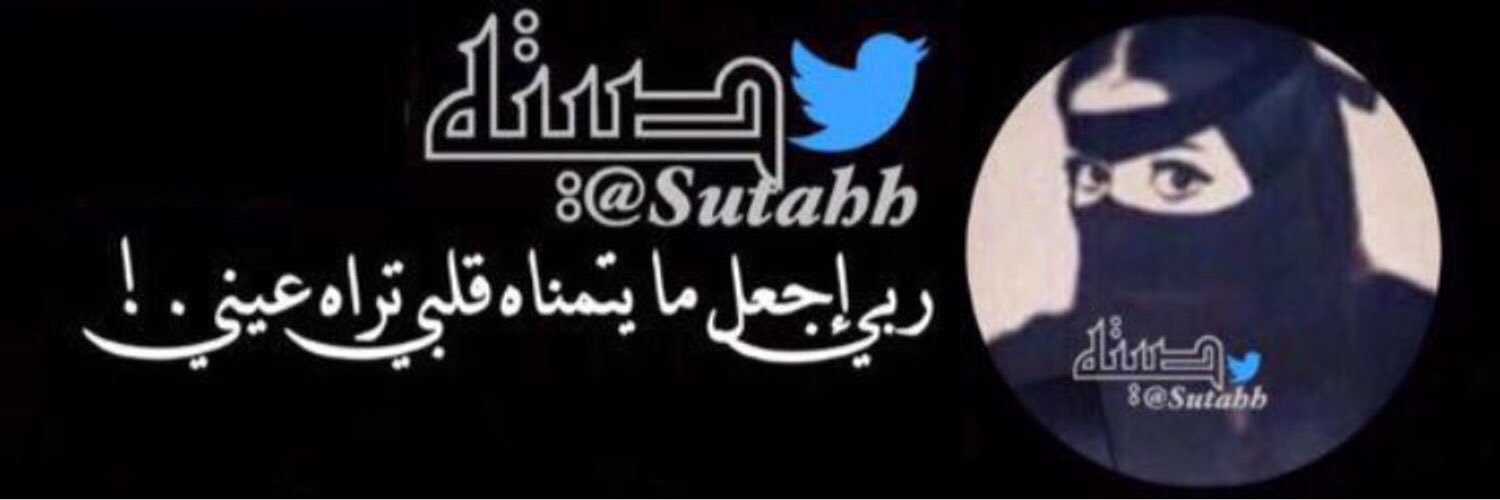 ma___ll11's profile banner image