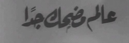 mfarouk105's profile banner image