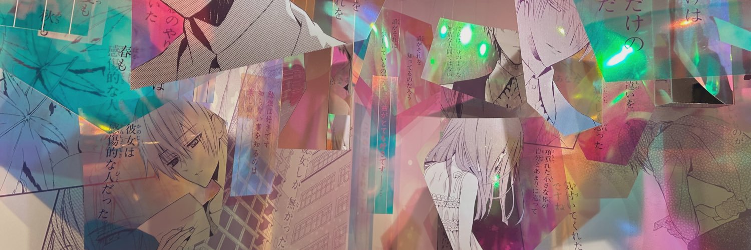 syu_ugaa's profile banner image
