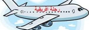 DohaKampala's profile banner image