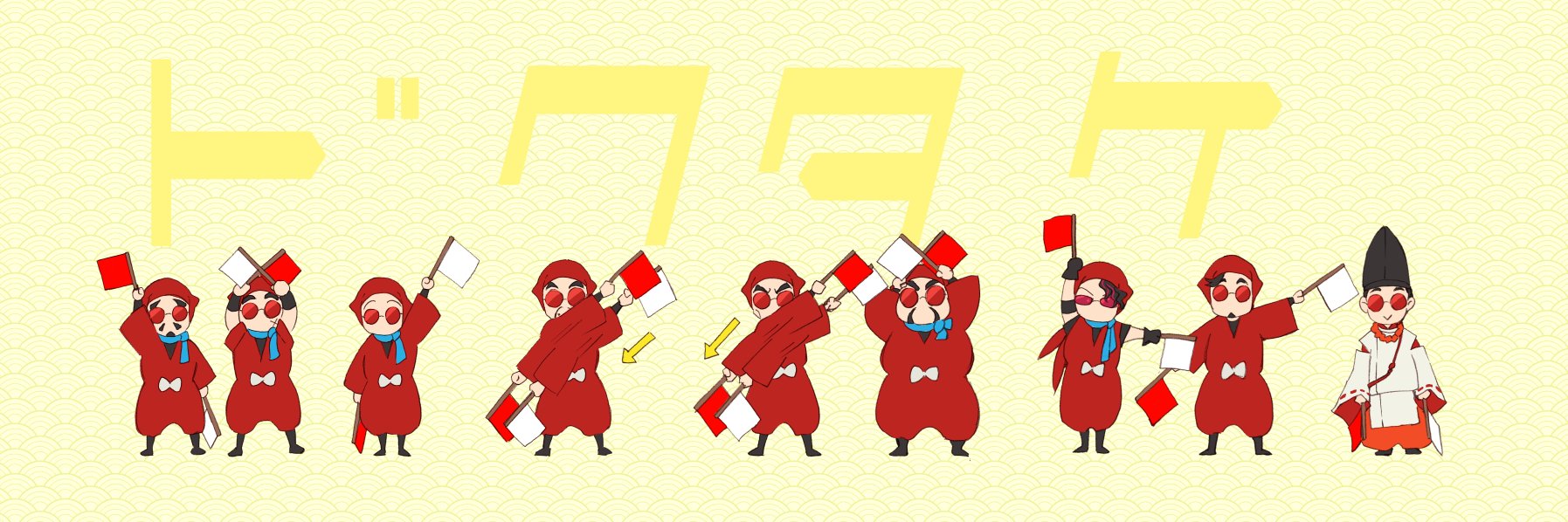 heppokou's profile banner image