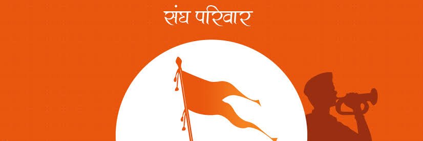 Indiarising19's profile banner image