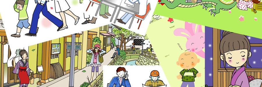 Hirohiro14's profile banner image