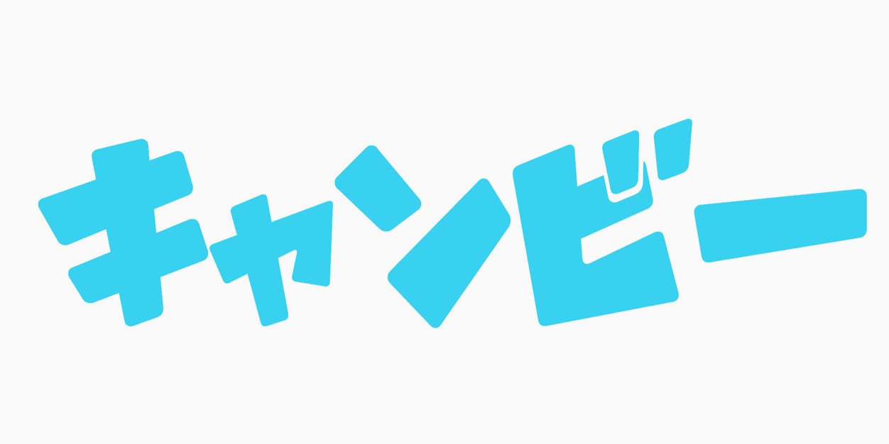 canbe15's profile banner image