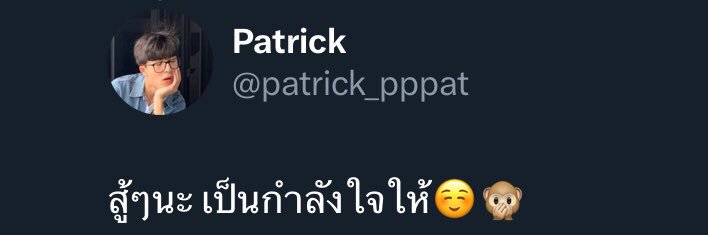 peachpaipaii's profile banner image
