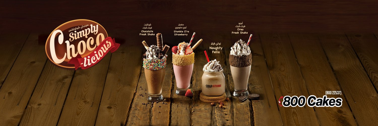 ColdStoneGCC's profile banner image