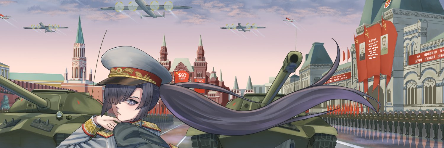 Nuclear IL-2 banner