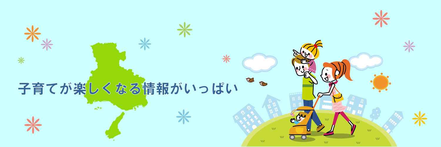 kobe_skip's profile banner image