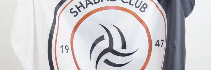 saadnamis's profile banner image