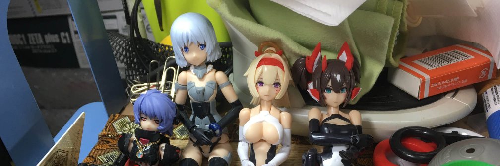 neco217's profile banner image