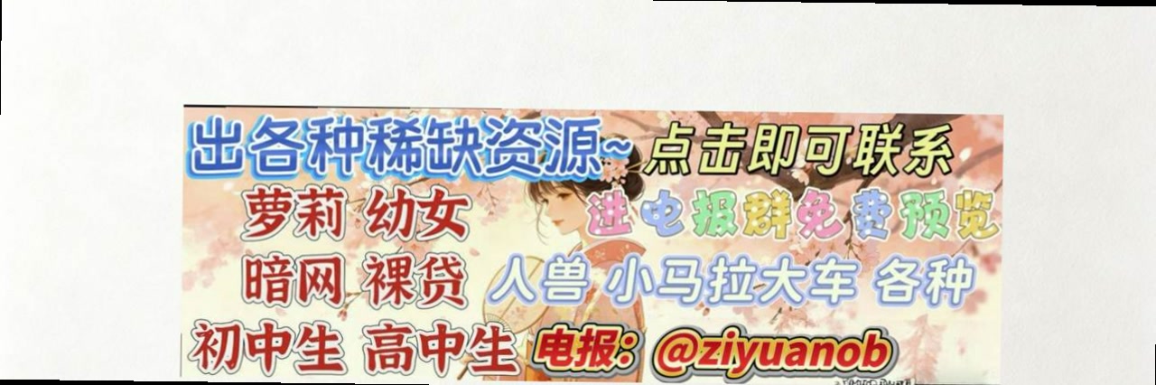 rosiness515's profile banner image