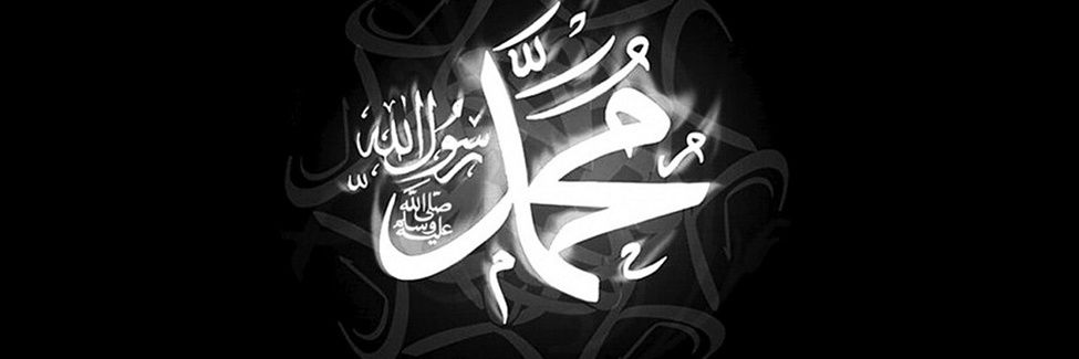 Qadeem Abdul banner
