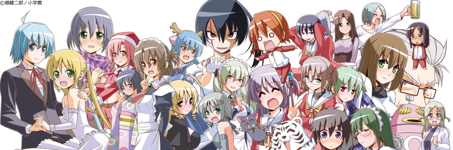 chu_son89's profile banner image