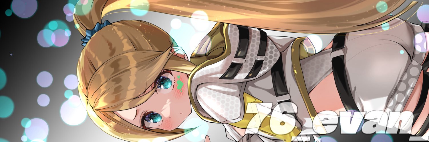 えゔぁん🦭🫧 banner