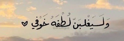 👑 ƒatôôM👑 banner