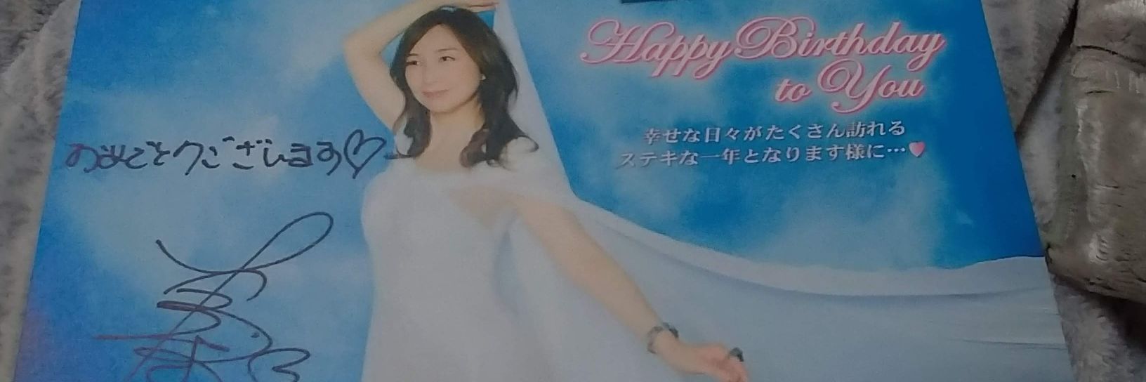 Somnak1's profile banner image