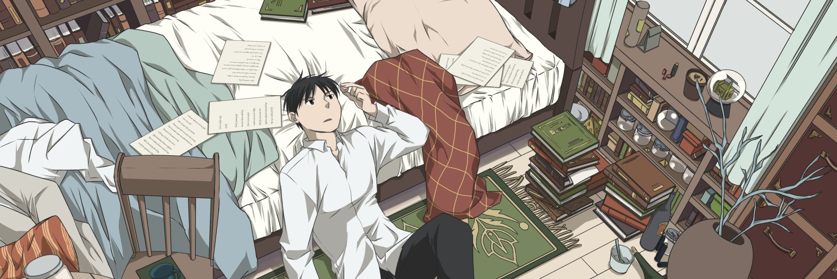 header image