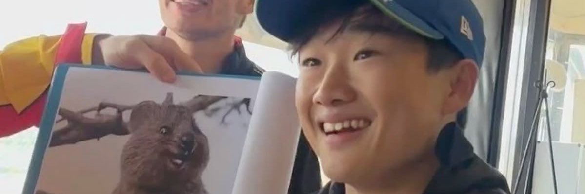 kimquackstyles's profile banner image