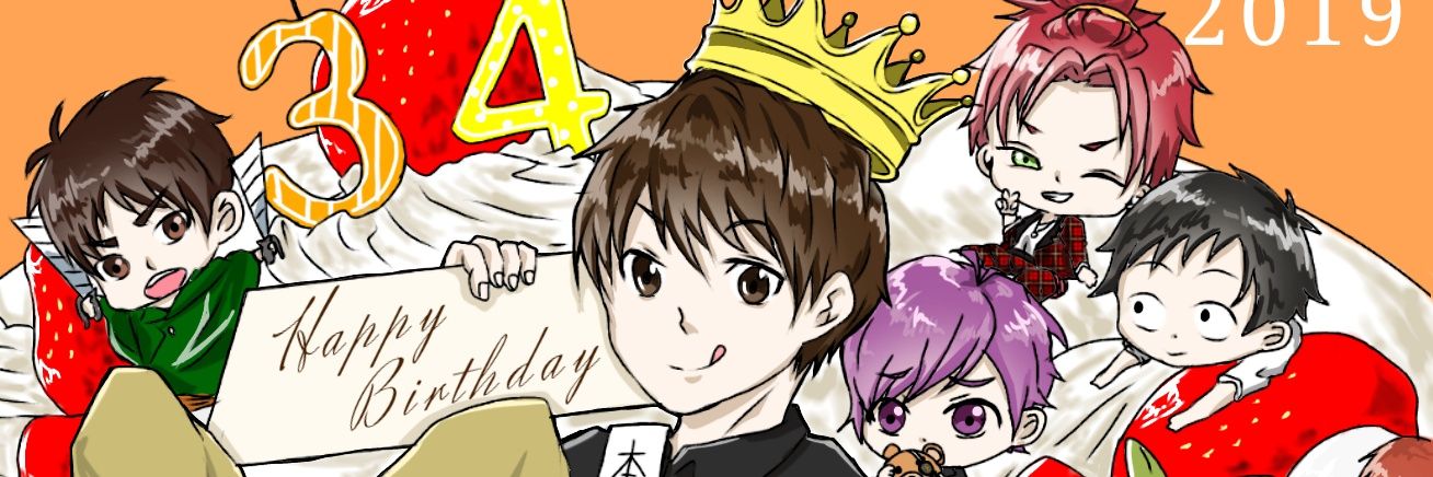 Virgomoonkk's profile banner image