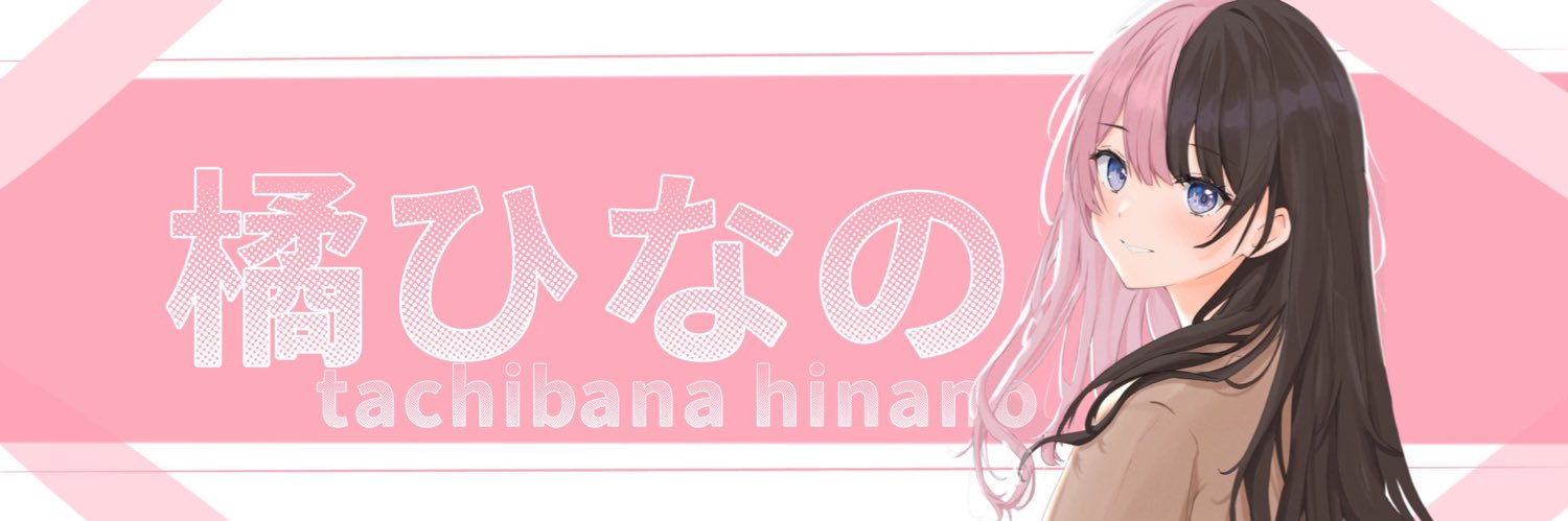 Gran8586's profile banner image