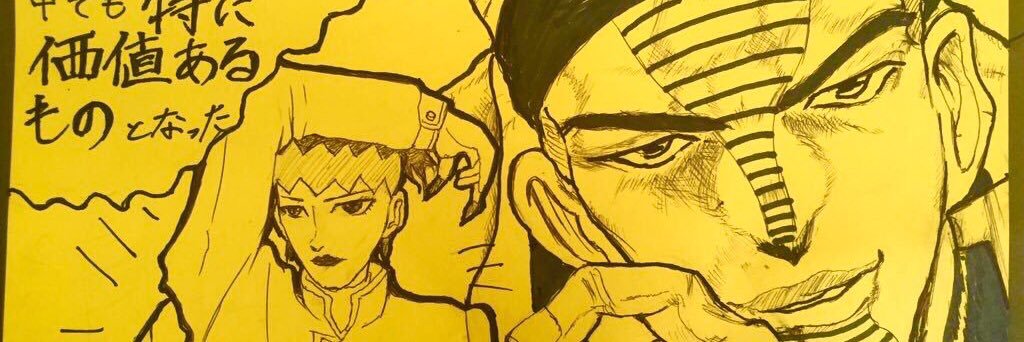 im_wim's profile banner image