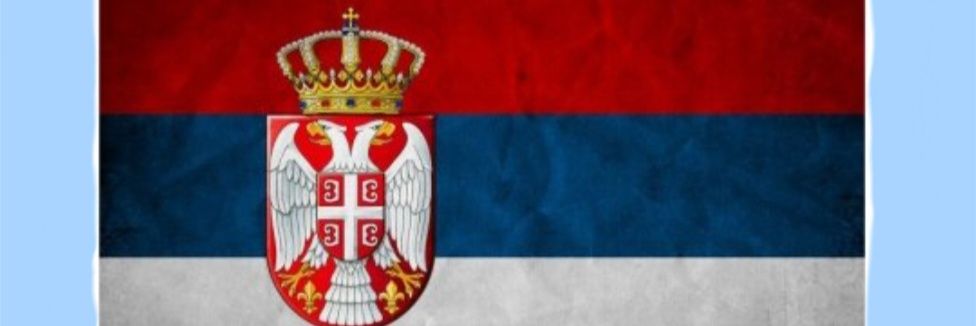 Птица у души.'s banner