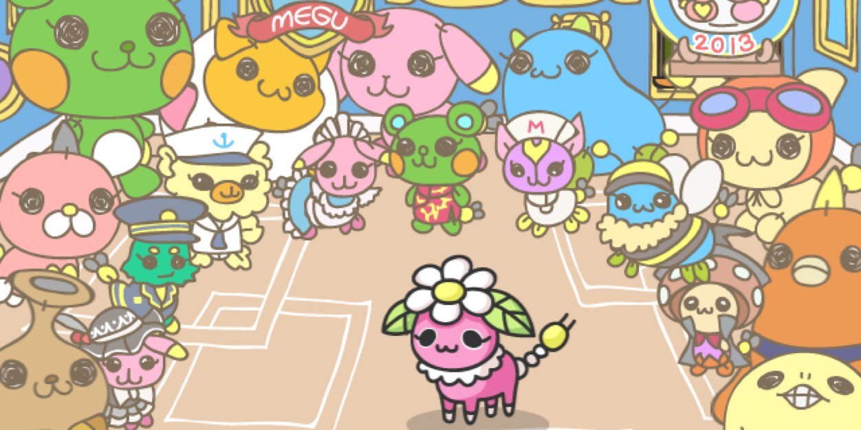Maruko banner