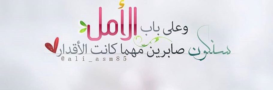 am00L_6's profile banner image