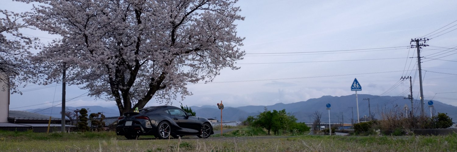 Hiro_J29's profile banner image