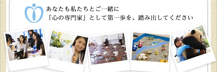 ideartokyo's profile banner image