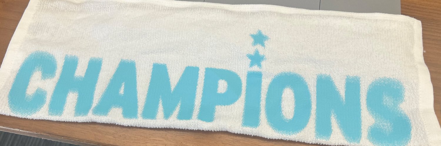 Thanks Rose 🍉 banner