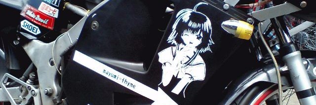 ryusuke_sc57's profile banner image