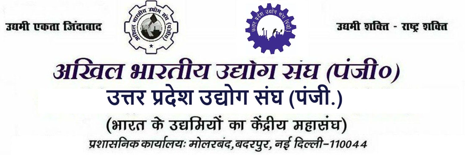 shivraj1969's profile banner image