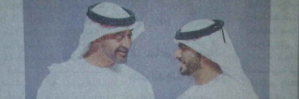 _7amad89's profile banner image