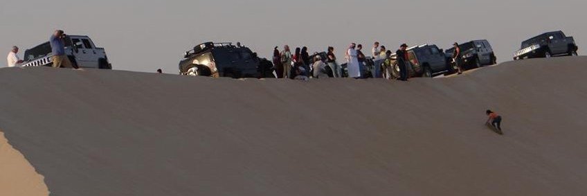 alahsa Tourism banner