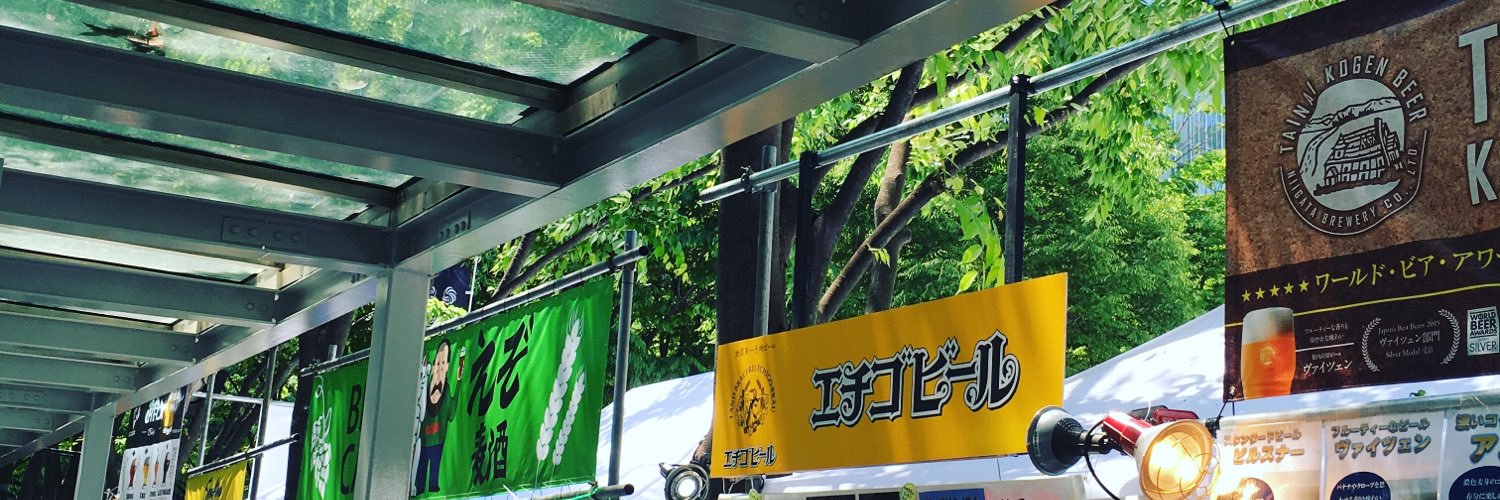 yoshi_bodoge's profile banner image