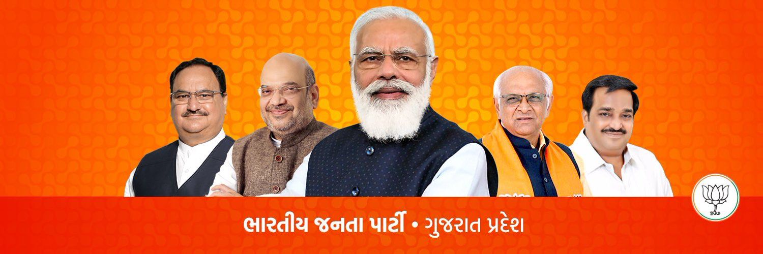 prashant_tiko's profile banner image