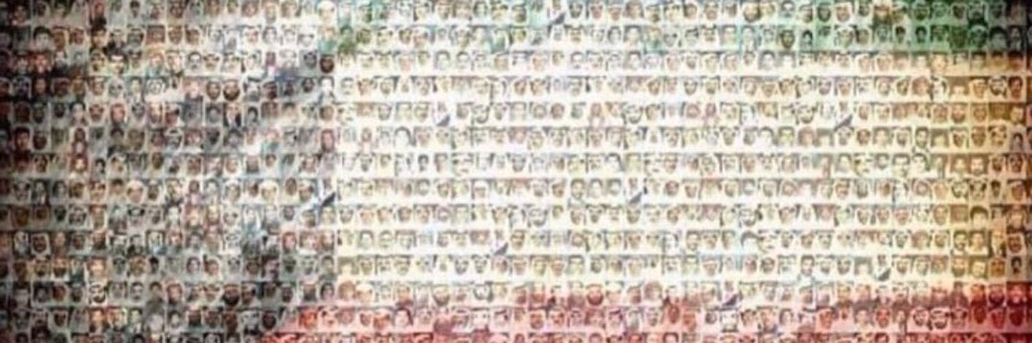 abkuw's profile banner image