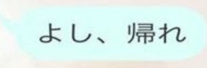 cumi_daisuki's profile banner image