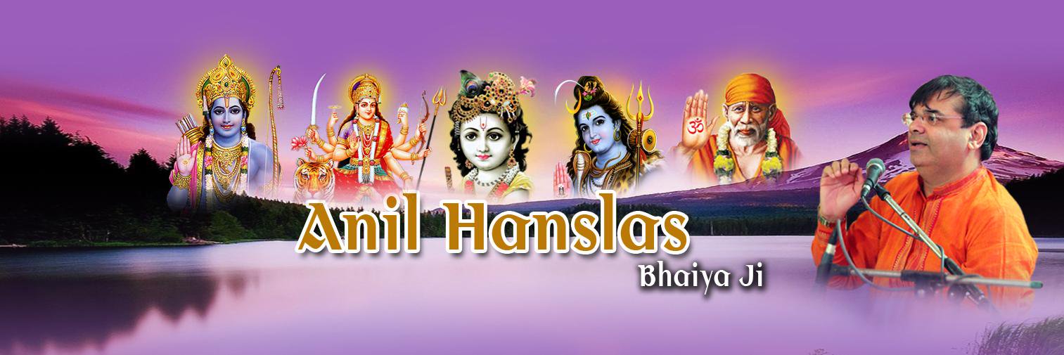 Anil_Hanslas's profile banner image