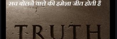Patelsaddam1's profile banner image