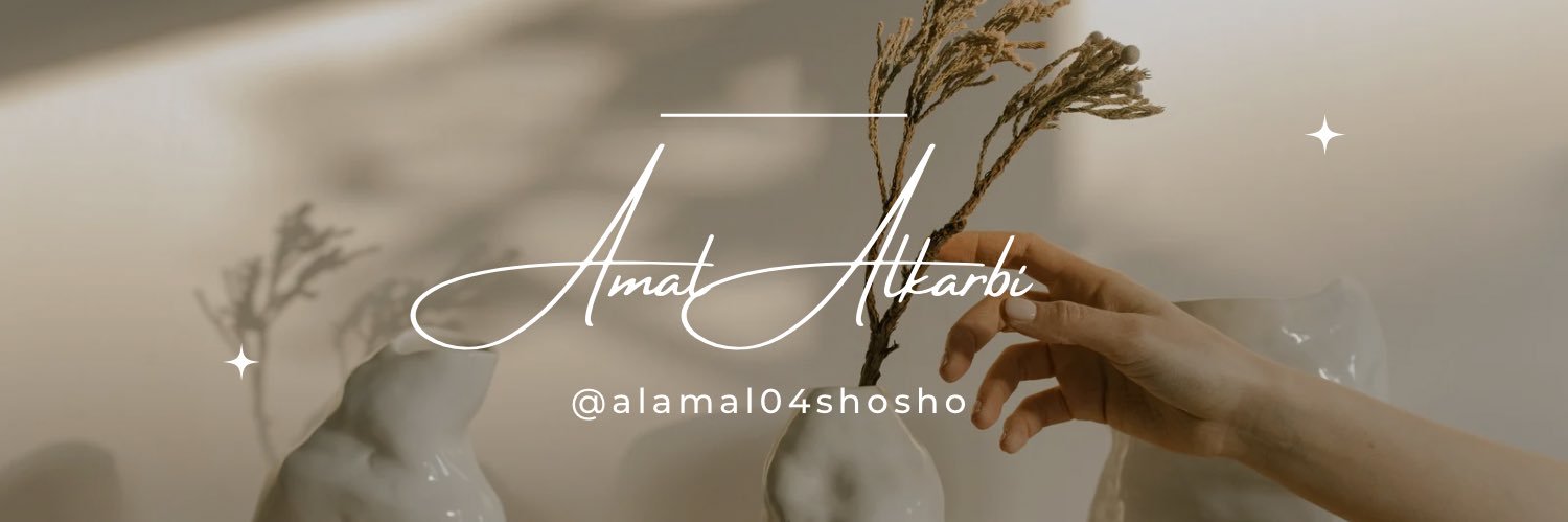 Alamal04Shosho's profile banner image