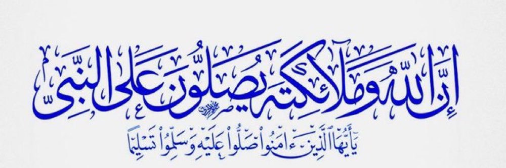 abdullahaljouf's profile banner image