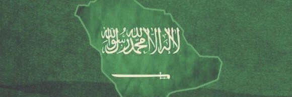 MohammadAlhar11's profile banner image